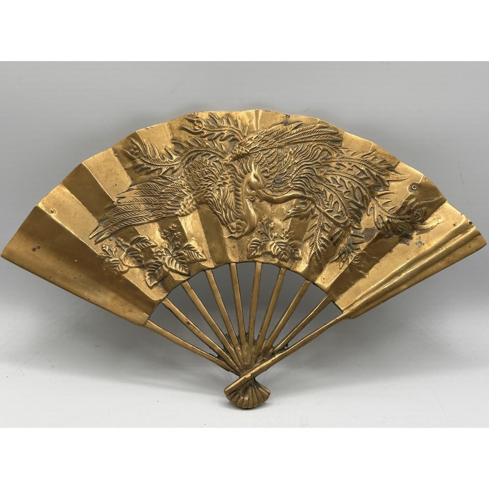 1 Vintage Solid Brass Oriental Style Hand Fan Raised Phoenix Dragon